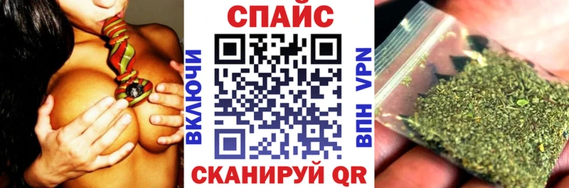 Бутират 1.4BDO  где купить наркотик  Екатеринбург 