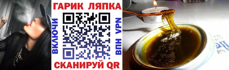 ссылка на мегу рабочий сайт  Екатеринбург  Гашиш hashish 