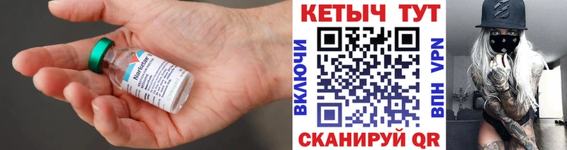 КЕТАМИН VHQ  Екатеринбург 
