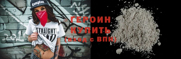 гидропоника Волосово