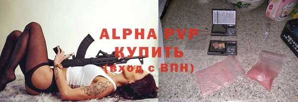 кокс Володарск