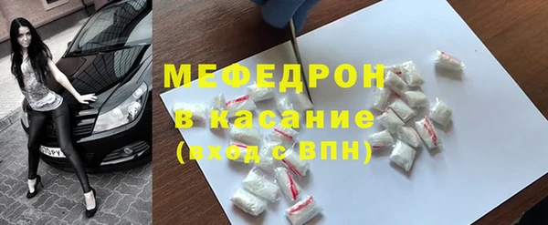 кокс Володарск