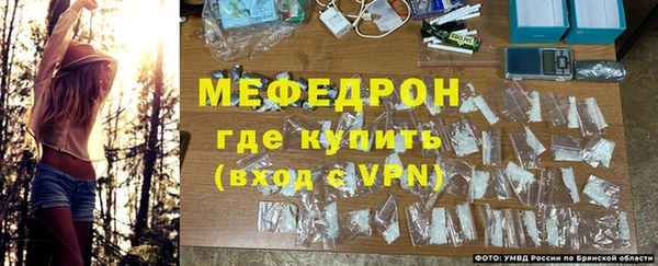 гидропоника Волосово