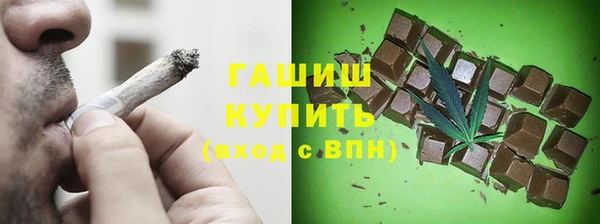 кокс Володарск