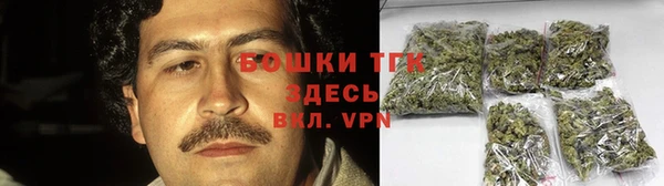 кокс Володарск
