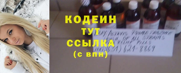 гидропоника Волосово