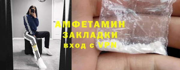 гидропоника Волосово