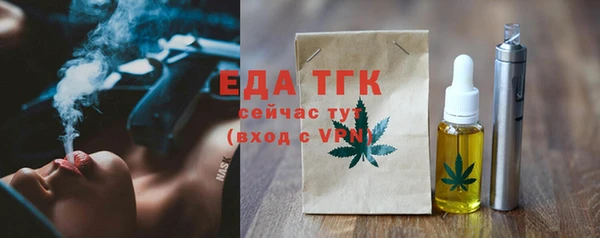 кокс Володарск