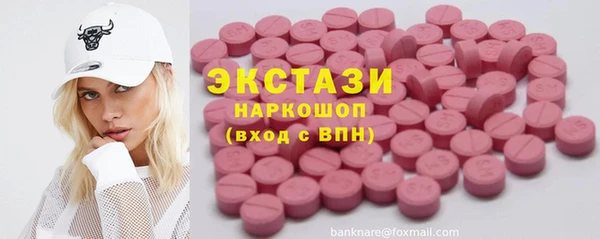 кокс Володарск
