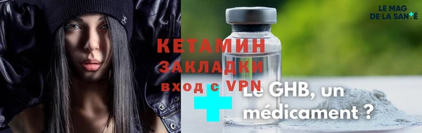 кокс Володарск