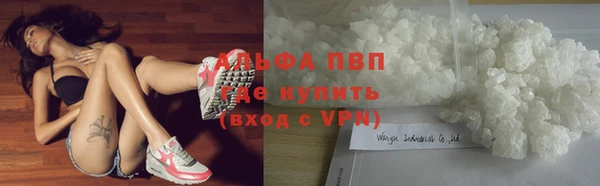 кокс Володарск