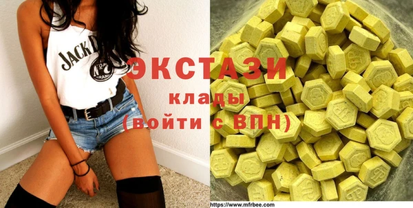 кокс Володарск