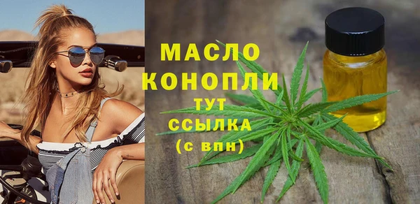 кокс Володарск