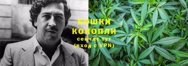 гидропоника Волосово