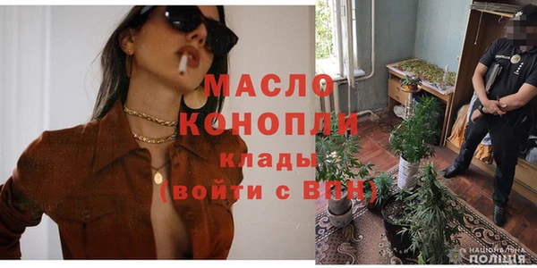 гидропоника Волосово