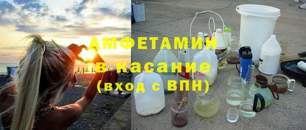гидропоника Волосово