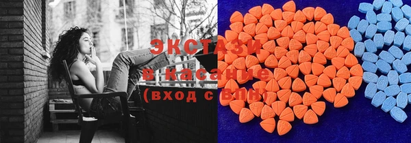 гидропоника Волосово