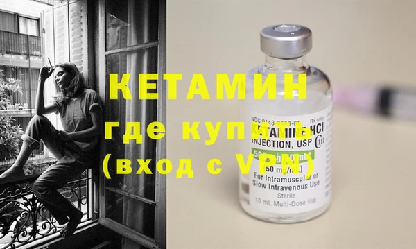 кокс Володарск