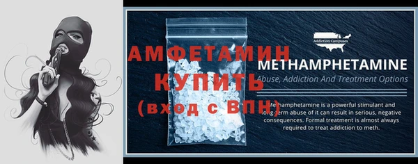 гидропоника Волосово