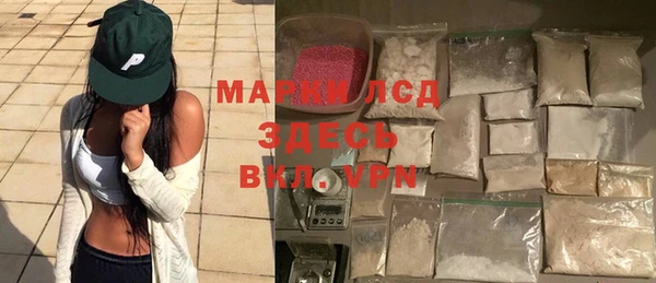 кокс Володарск