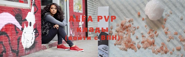гидропоника Волосово