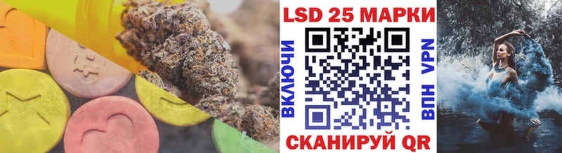 цены наркотик  Екатеринбург  LSD-25 экстази ecstasy 