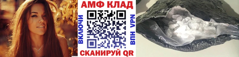 Первитин винт  Екатеринбург 