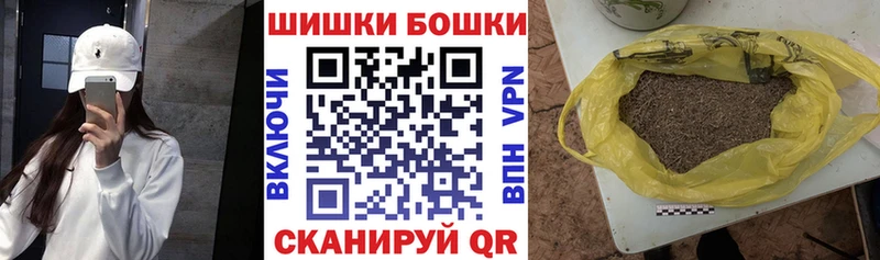Конопля SATIVA & INDICA  blacksprut   Екатеринбург  купить  